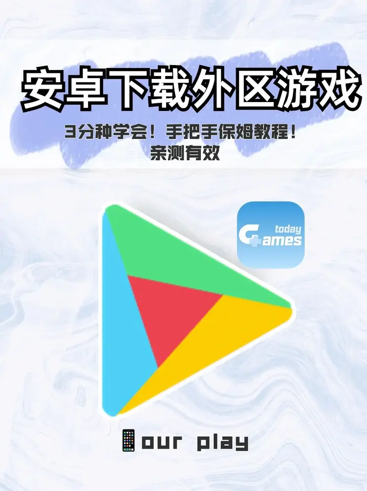 尊龙凯时网娱乐最新版官网截图0